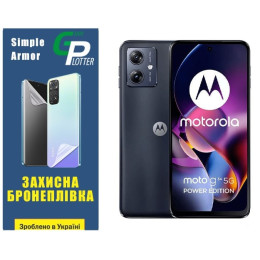 Полиуретановая пленка GP Simple Armor на экран Motorola G54 5G Глянцевая