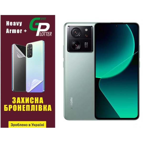 Полиуретановая пленка GP Heavy Armor Plus на экран Xiaomi 13T/13T Pro Глянцевая