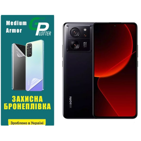 Поліуретанова плівка GP Medium Armor на екран Xiaomi 13T/13T Pro Матова