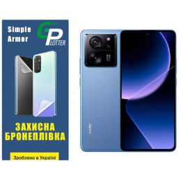 Поліуретанова плівка GP Simple Armor на екран Xiaomi 13T/13T Pro Матова