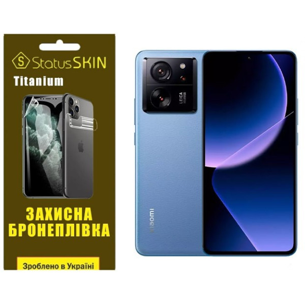 Полиуретановая пленка StatusSKIN Titanium на экран Xiaomi 13T/13T Pro Глянцевая