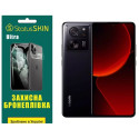 Поліуретанова плівка StatusSKIN Ultra на екран Xiaomi 13T/13T Pro Глянцева