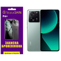Поліуретанова плівка StatusSKIN Pro+ на екран Xiaomi 13T/13T Pro Матова