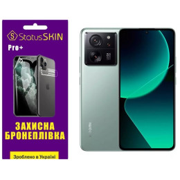 Поліуретанова плівка StatusSKIN Pro+ на екран Xiaomi 13T/13T Pro Матова