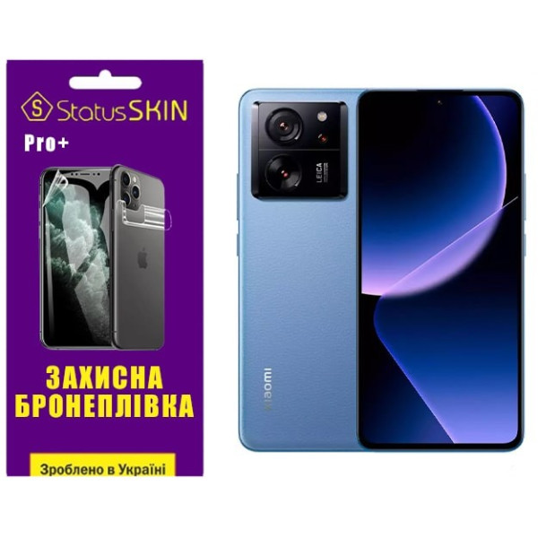 Полиуретановая пленка StatusSKIN Pro+ на экран Xiaomi 13T/13T Pro Глянцевая