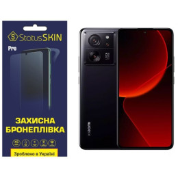 Полиуретановая пленка StatusSKIN Pro на экран Xiaomi 13T/13T Pro Матовая