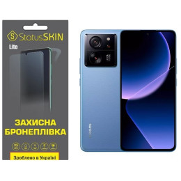 Поліуретанова плівка StatusSKIN Lite на екран Xiaomi 13T/13T Pro Матова