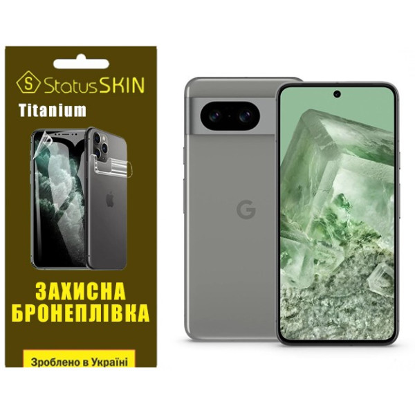 Поліуретанова плівка StatusSKIN Titanium на екран Google Pixel 8 Глянцева