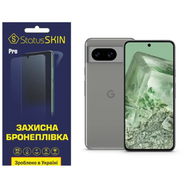 Поліуретанова плівка StatusSKIN Pro на екран Google Pixel 8 Матова
