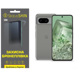 Полиуретановая пленка StatusSKIN Lite на экран Google Pixel 8 Матовая