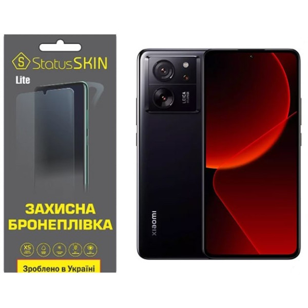 Поліуретанова плівка StatusSKIN Lite на екран Xiaomi 13T/13T Pro Глянцева