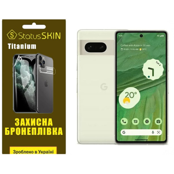 Полиуретановая пленка StatusSKIN Titanium на экран Google Pixel 7 Глянцевая