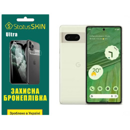 Поліуретанова плівка StatusSKIN Ultra на екран Google Pixel 7 Глянцева