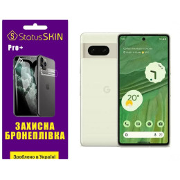 Поліуретанова плівка StatusSKIN Pro+ на екран Google Pixel 7 Глянцева