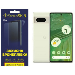 Поліуретанова плівка StatusSKIN Pro на екран Google Pixel 7 Матова