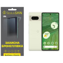 Поліуретанова плівка StatusSKIN Lite на екран Google Pixel 7 Матова