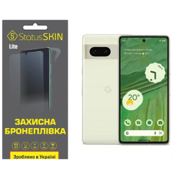 Полиуретановая пленка StatusSKIN Lite на экран Google Pixel 7 Матовая