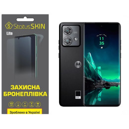 Поліуретанова плівка StatusSKIN Lite на екран Motorola Edge 40 Neo Матова