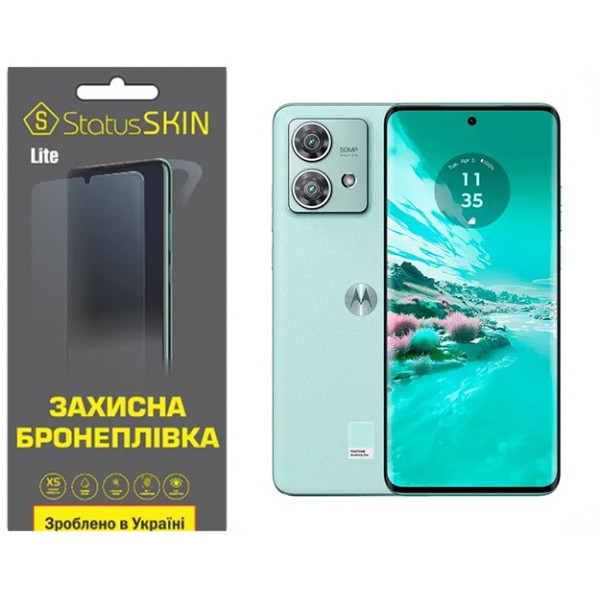 Полиуретановая пленка StatusSKIN Lite на экран Motorola Edge 40 Neo Глянцевая