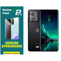 Поліуретанова плівка GP Medium Armor для Motorola Edge 40 Neo Матова