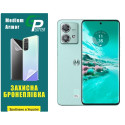 Полиуретановая пленка GP Medium Armor для Motorola Edge 40 Neo Глянцевая