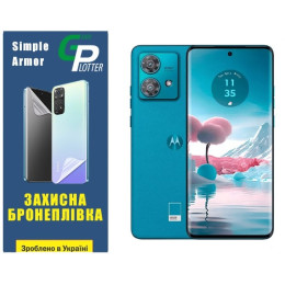 Поліуретанова плівка GP Simple Armor для Motorola Edge 40 Neo Матова