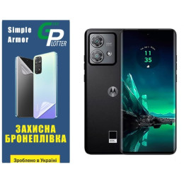 Поліуретанова плівка GP Simple Armor для Motorola Edge 40 Neo Глянцева