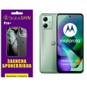 Полиуретановая пленка StatusSKIN Pro+ на экран Motorola G54 5G Глянцевая