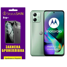 Полиуретановая пленка StatusSKIN Pro+ на экран Motorola G54 5G Глянцевая