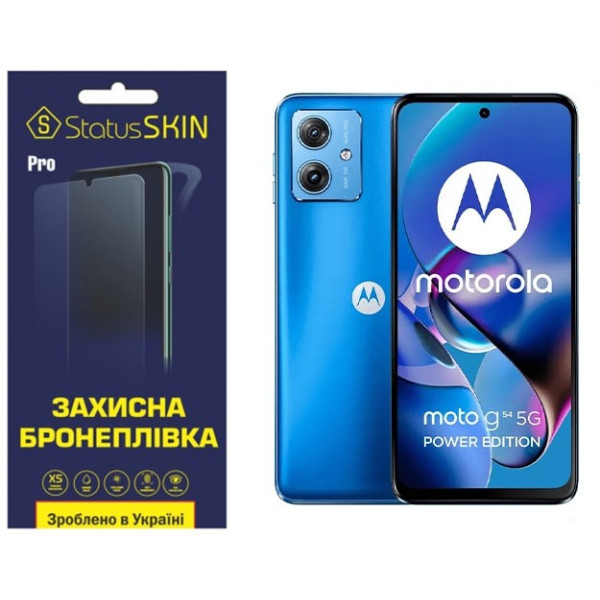 Полиуретановая пленка StatusSKIN Pro на экран Motorola G54 5G Глянцевая