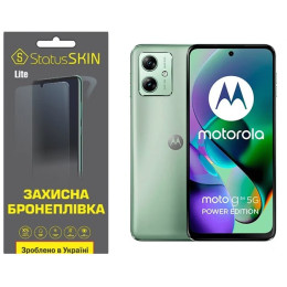 Полиуретановая пленка StatusSKIN Lite на экран Motorola G54 5G Матовая