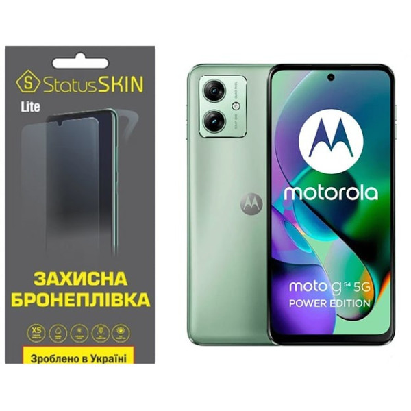 Полиуретановая пленка StatusSKIN Lite на экран Motorola G54 5G Матовая