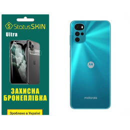 Полиуретановая пленка StatusSKIN Ultra на корпус Motorola G22 Глянцевая