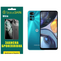 Полиуретановая пленка StatusSKIN Ultra на экран Motorola G22 Глянцевая