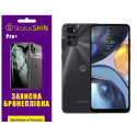 Поліуретанова плівка StatusSKIN Pro+ на екран Motorola G22 Матова