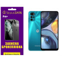 Полиуретановая пленка StatusSKIN Pro+ на экран Motorola G22 Глянцевая