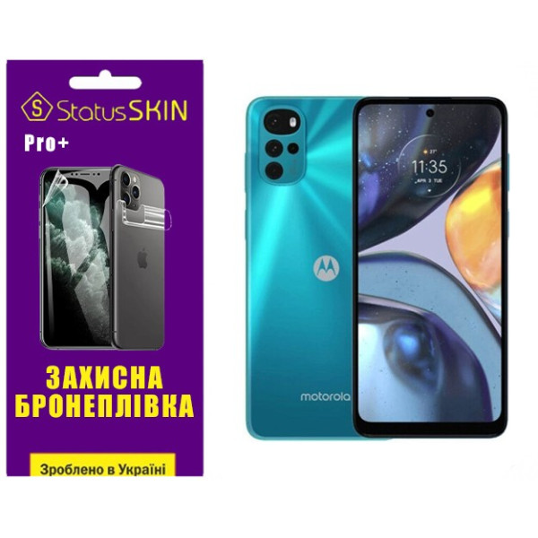 Полиуретановая пленка StatusSKIN Pro+ на экран Motorola G22 Глянцевая