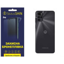 Полиуретановая пленка StatusSKIN Pro на корпус Motorola G22 Матовая