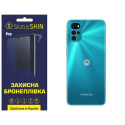 Поліуретанова плівка StatusSKIN Pro на корпус Motorola G22 Глянцева