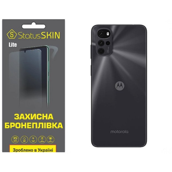 Поліуретанова плівка StatusSKIN Lite на корпус Motorola G22 Матова