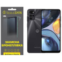 Полиуретановая пленка StatusSKIN Lite на экран Motorola G22 Матовая