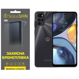 Поліуретанова плівка StatusSKIN Lite на екран Motorola G22 Матова