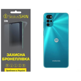 Полиуретановая пленка StatusSKIN Lite на корпус Motorola G22 Глянцевая