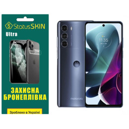 Полиуретановая пленка StatusSKIN Ultra на экран Motorola G200 Глянцевая