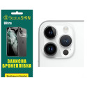 Поліуретанова плівка StatusSKIN Ultra на камеру iPhone 14 Pro Max Глянцева