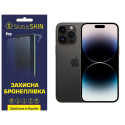 Поліуретанова плівка StatusSKIN Pro на екран iPhone 14 Pro Max Матова