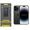 Поліуретанова плівка StatusSKIN Lite на екран iPhone 14 Pro Max Матова