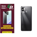 Полиуретановая пленка GP Heavy Armor Plus на корпус Infinix Hot 12 Play Глянцевая