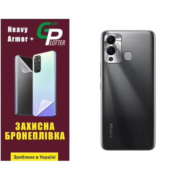 Полиуретановая пленка GP Heavy Armor Plus на корпус Infinix Hot 12 Play Глянцевая