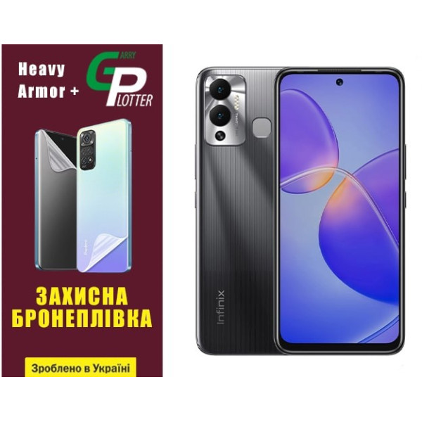 Поліуретанова плівка GP Heavy Armor Plus на екран Infinix Hot 12 Play Глянцева